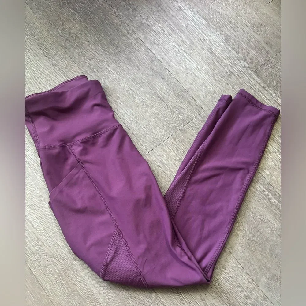 Xersion Yoga/athletic pants size small purple